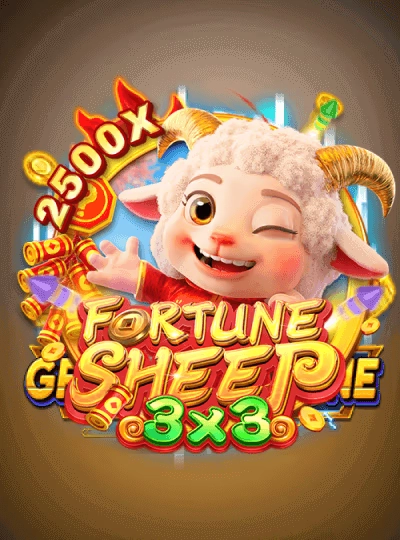 8888vip